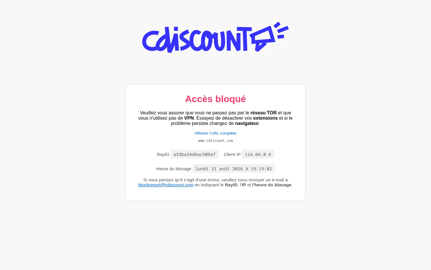 CDiscount 页面快照